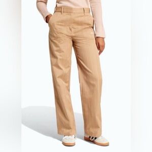 adidas Originals NWT sand and off white pin striped twill pants